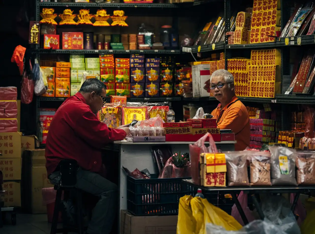长沙食品批发市场2025年供应链数字化升级趋势解析正文配图 1