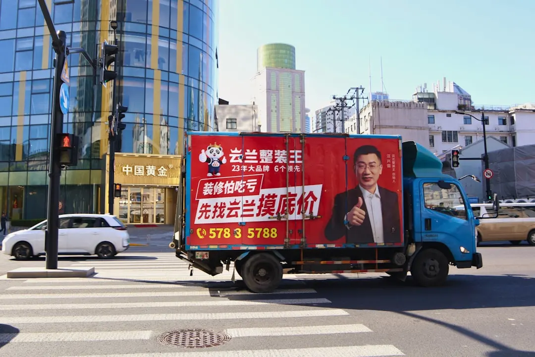 长沙令阿商贸：食品批发与日用百货供应如何保障便利店库存稳定