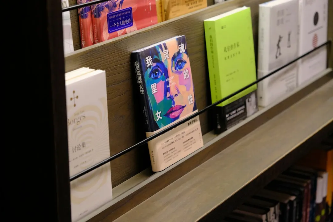 便利店快消品库存管理优化方案：基于令阿商贸的实践
